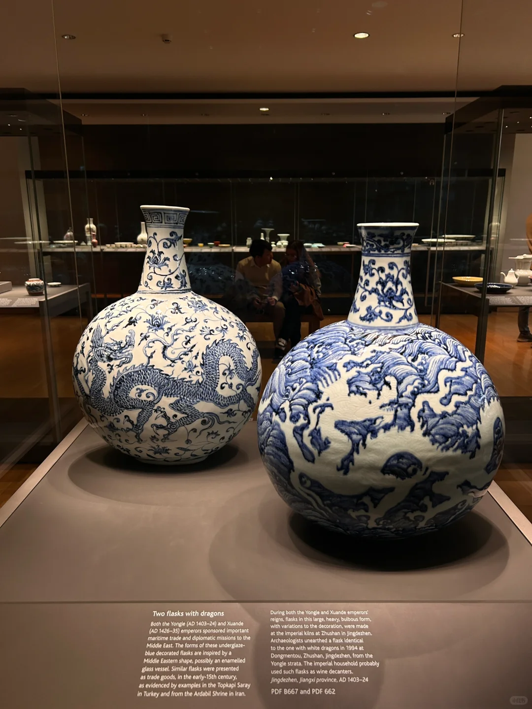 大英博物馆｜中国陶瓷馆