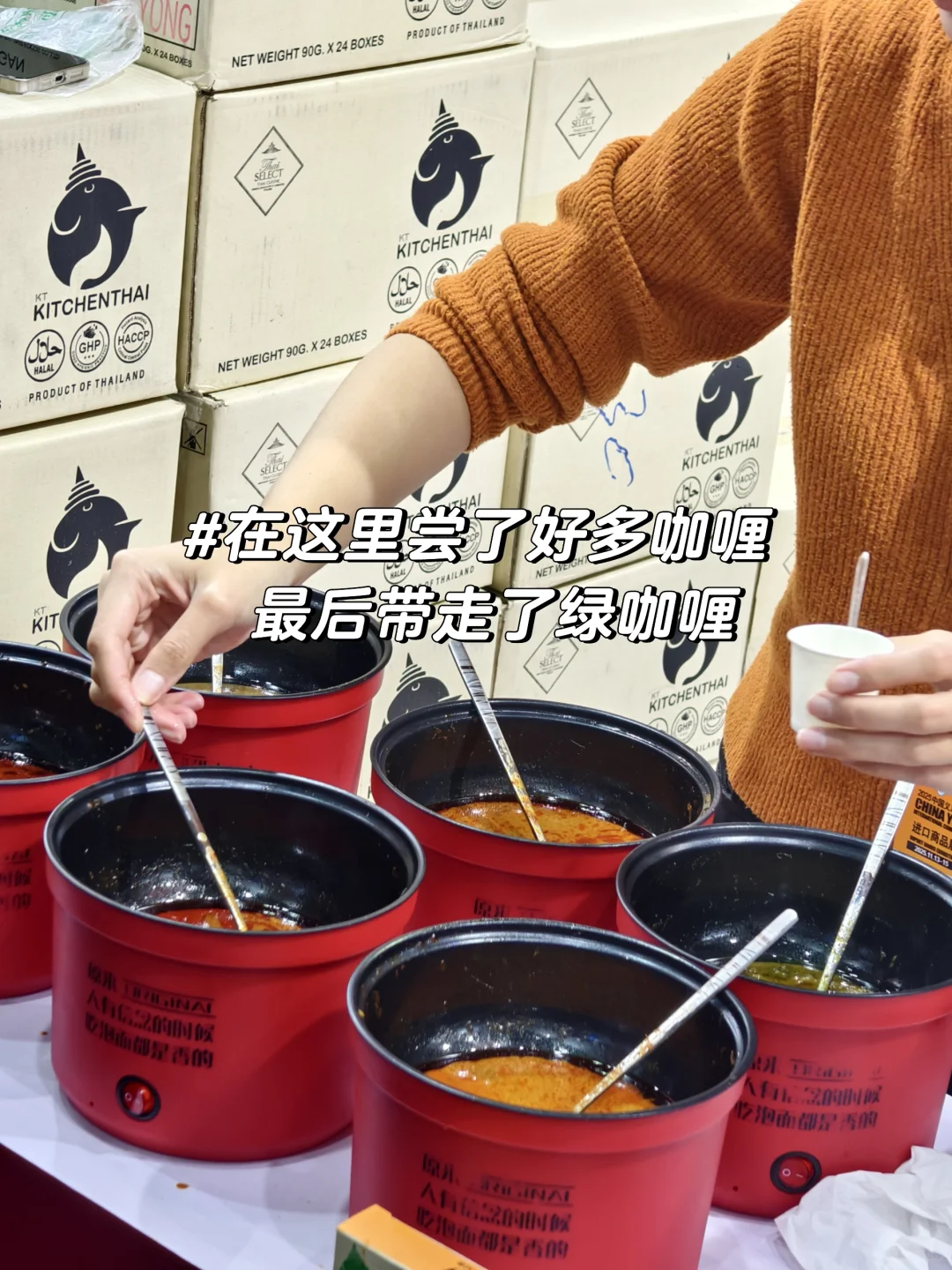 义乌进口展战利品结算!和非洲老板大砍价