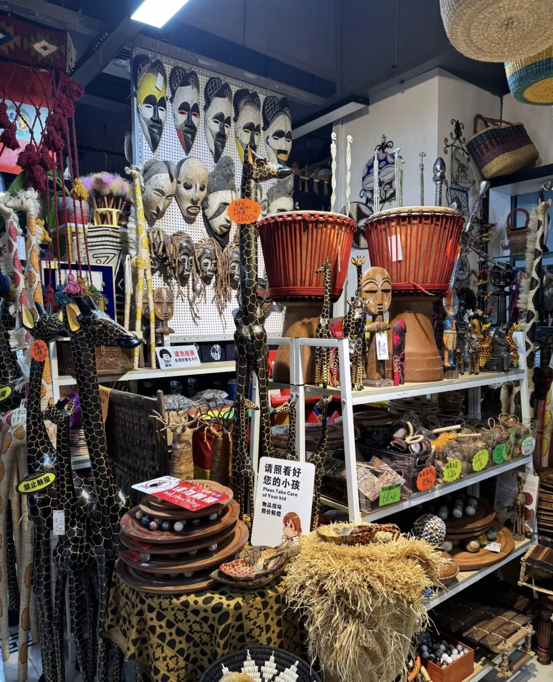 世界就是一个巨大的义乌