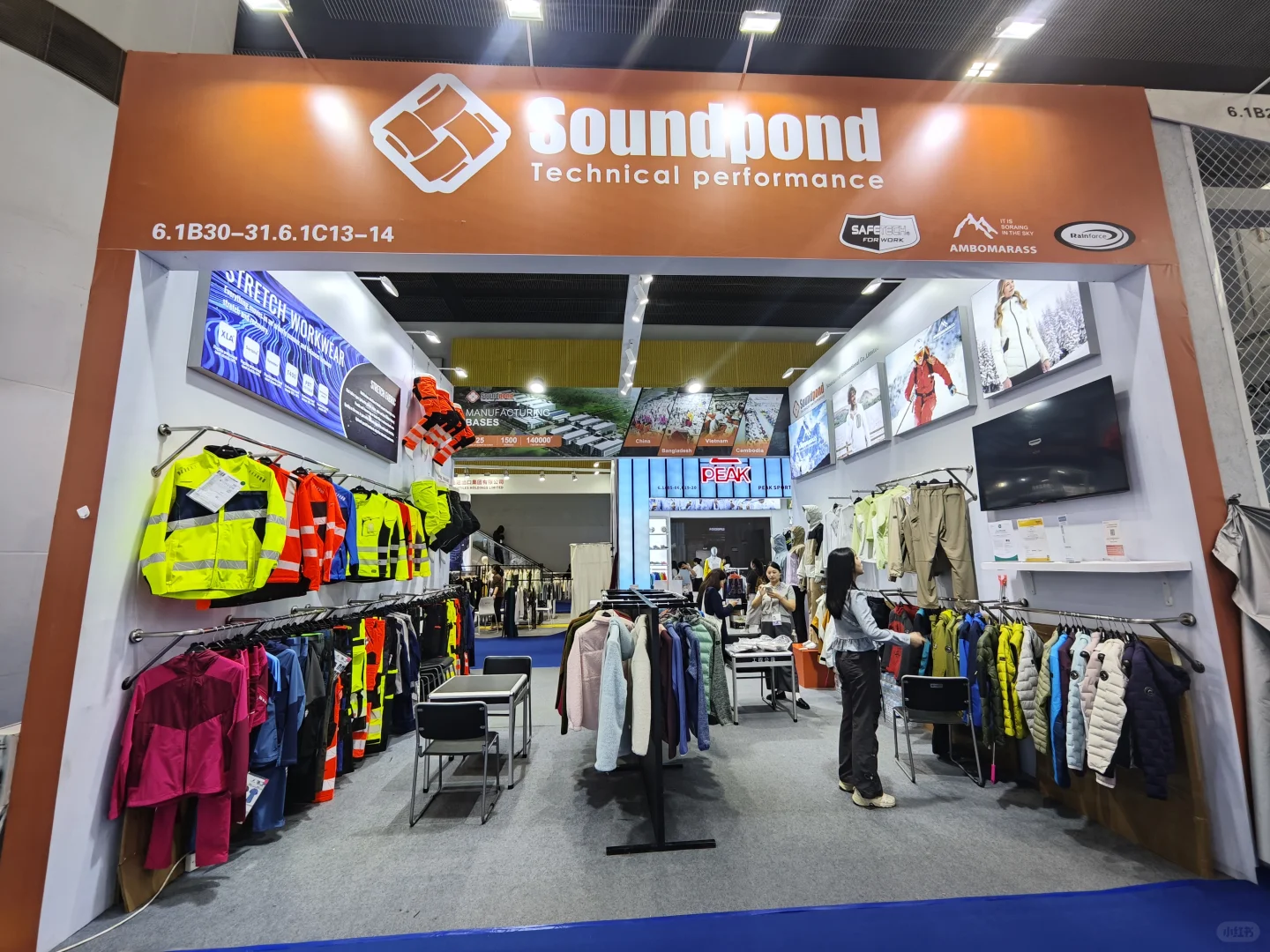 第138届广交会第三期搭建案列