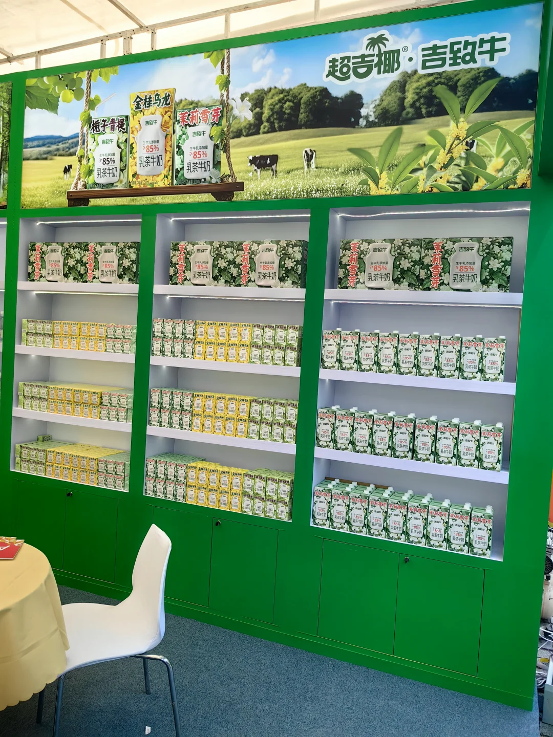 2025南京糖酒会丨收获满满的逛展体验