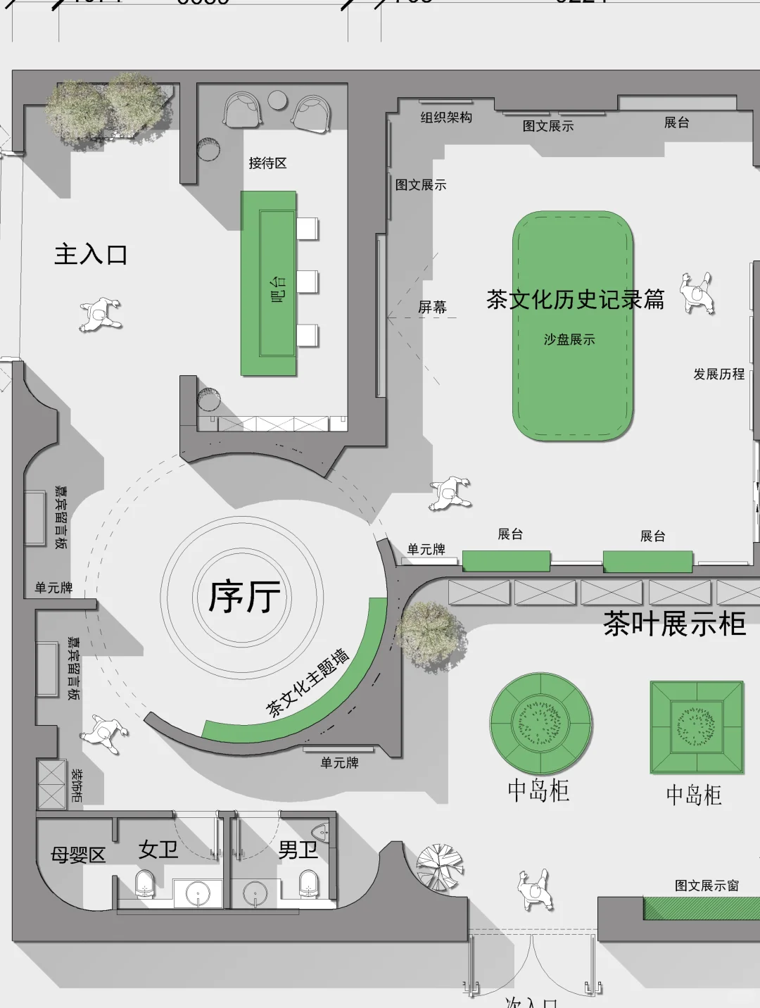 660平茶文化展厅设计方案