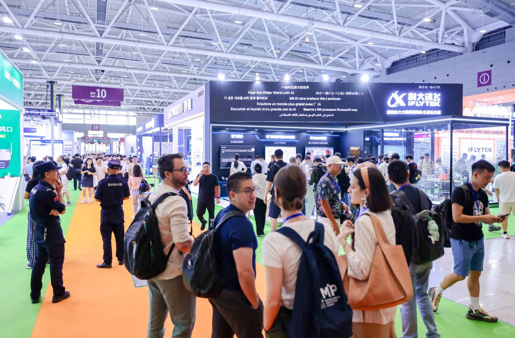 物联网展|2026全球物联网大会