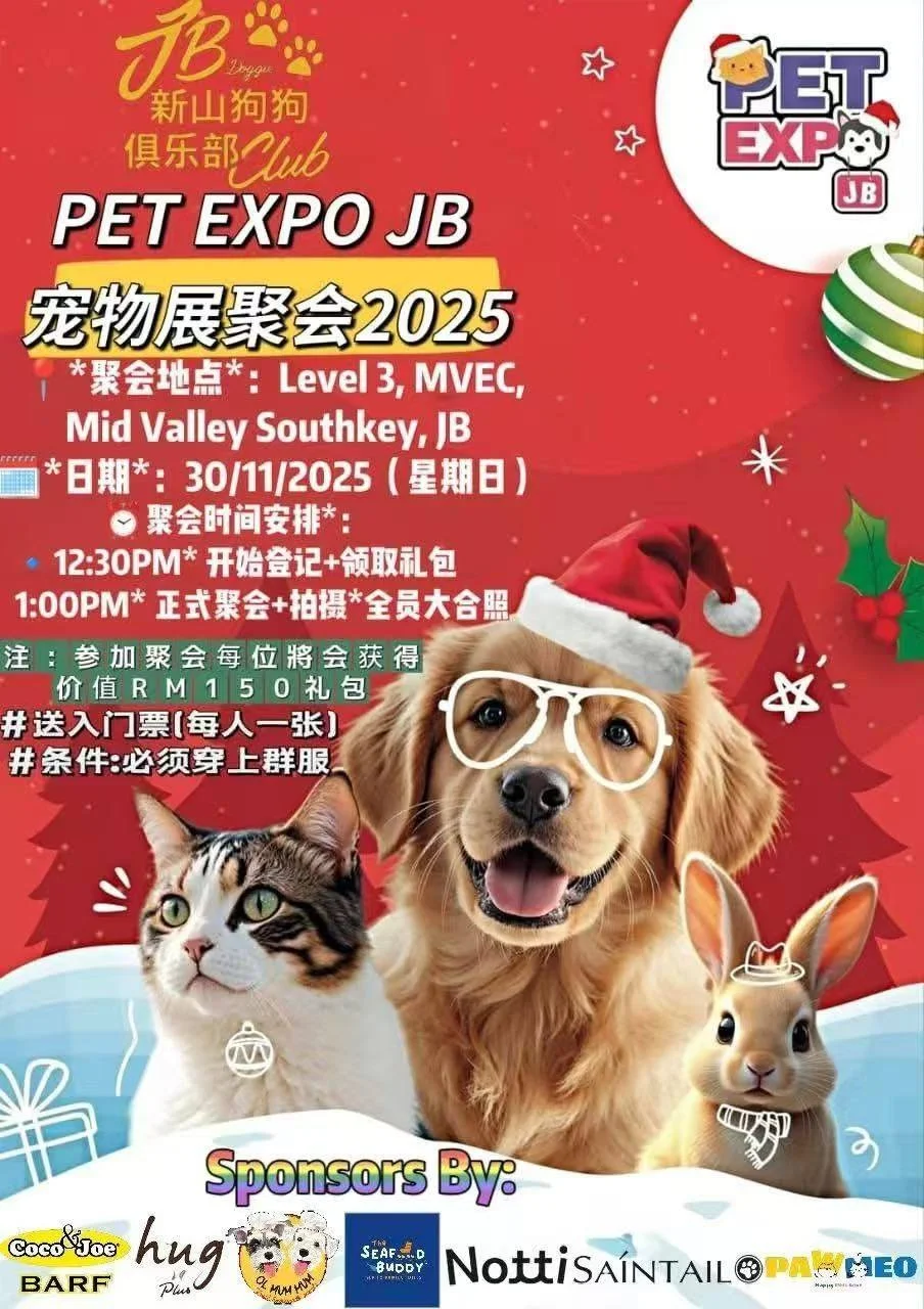 11月宠物展Pet Expo 2025攻占JB新山！???