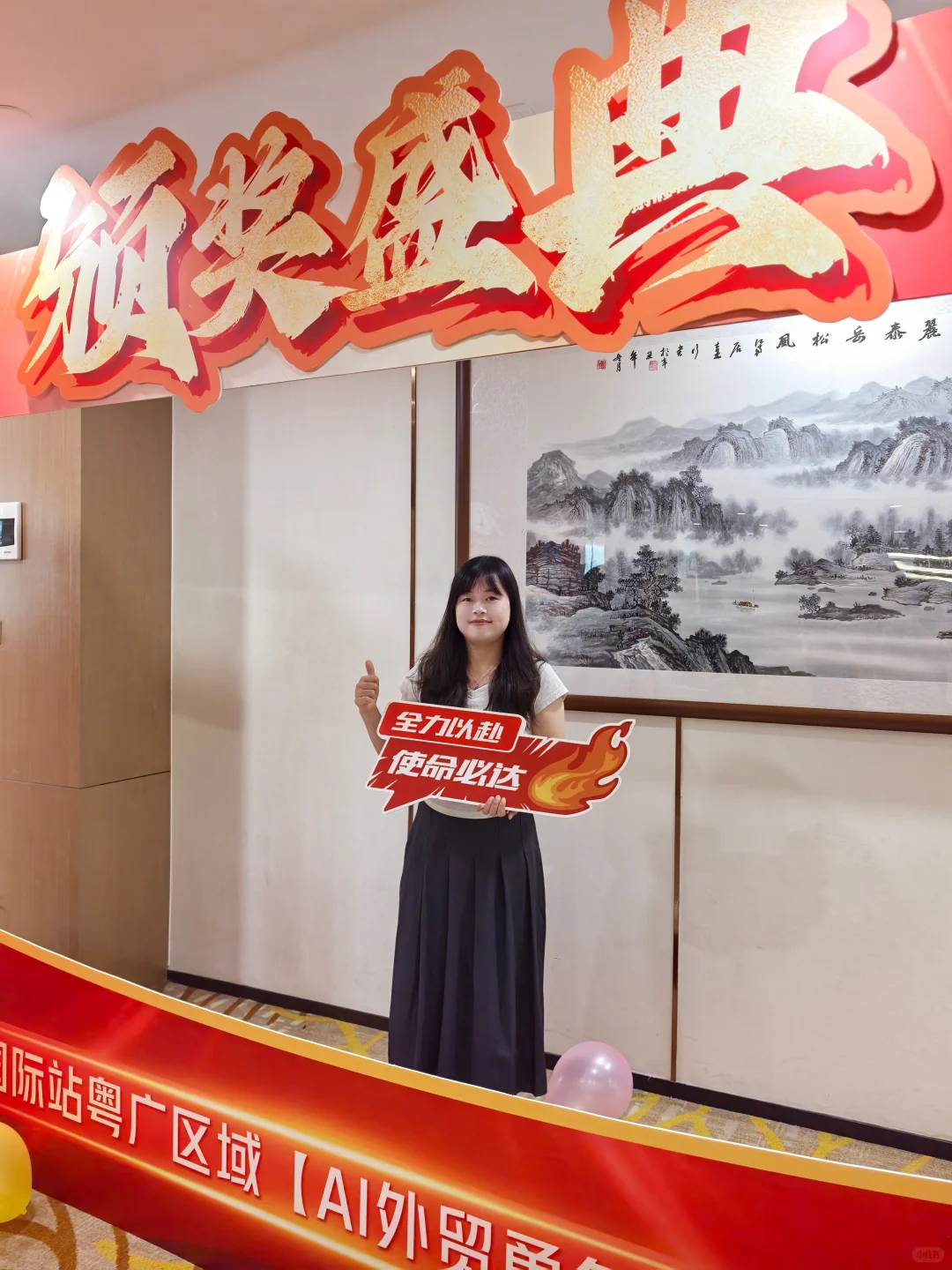 我们的小伙伴们拿奖拿到手软～