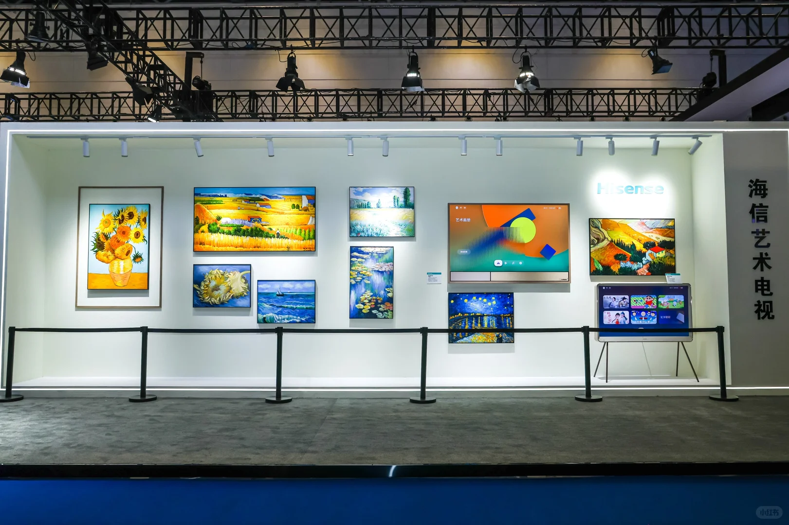 和海信，看见不一样的世界