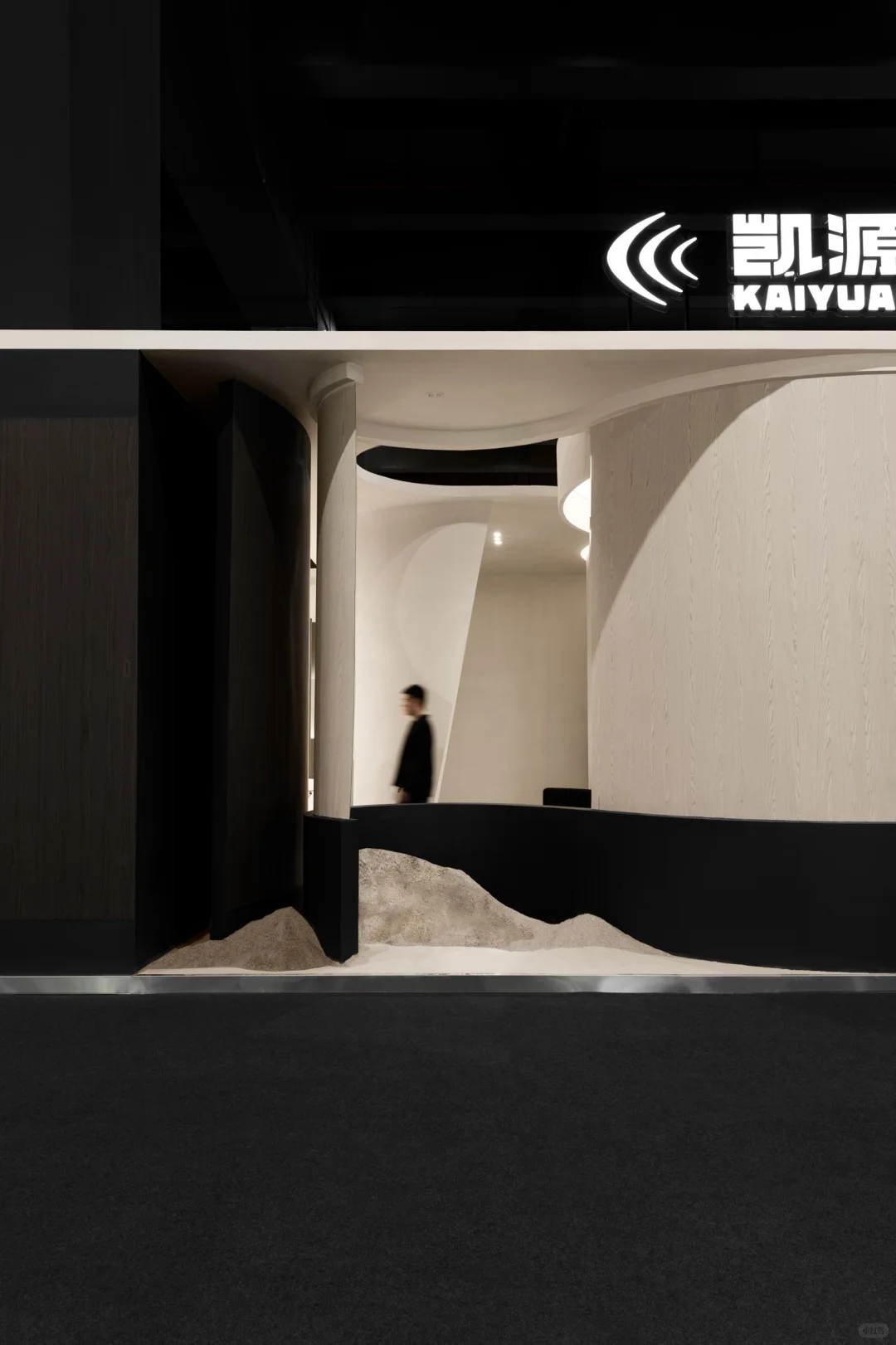 广州展会｜「谷之间」展厅实景落地