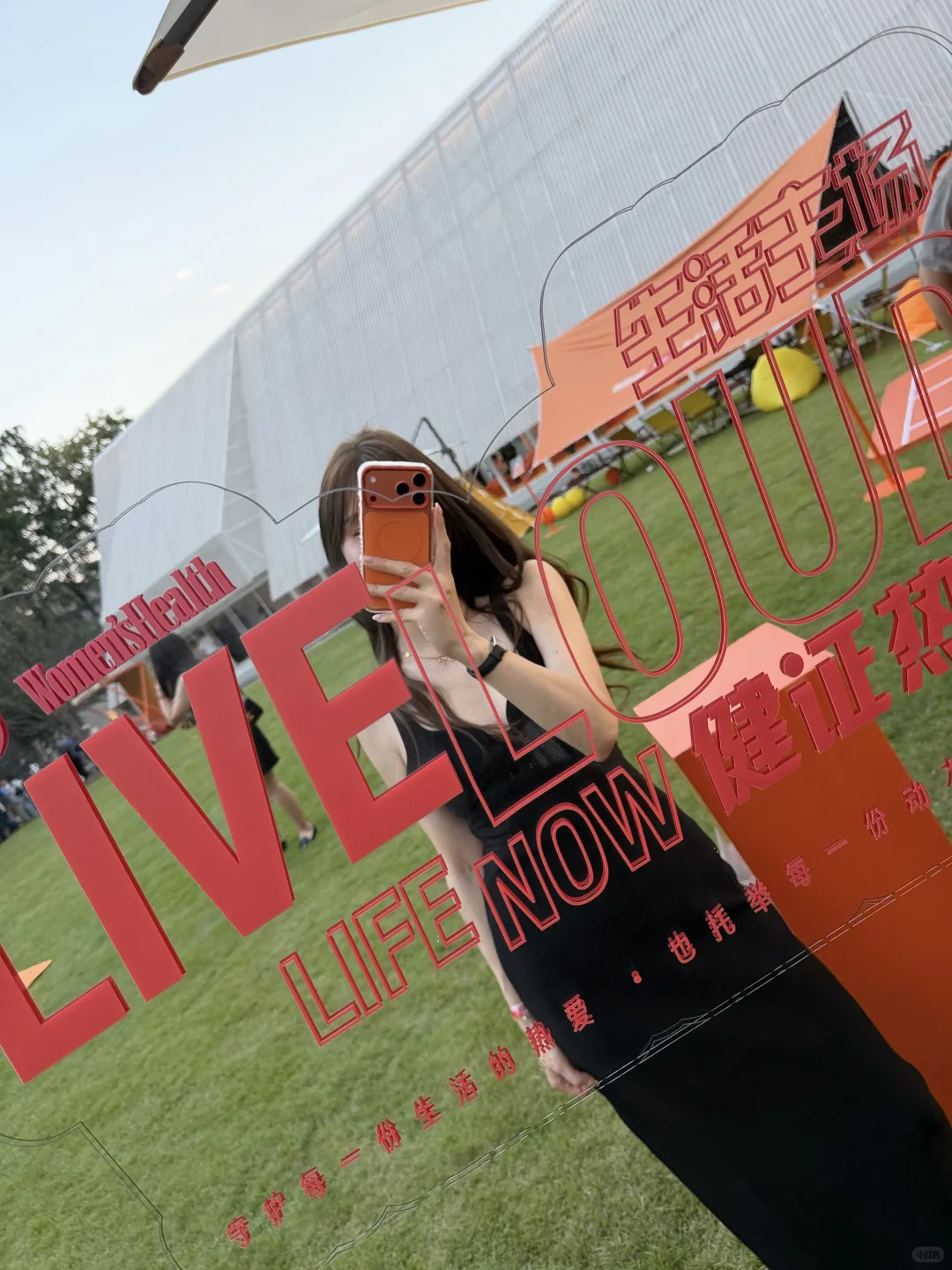 41岁受到小红书活动邀约，感谢对我的信任