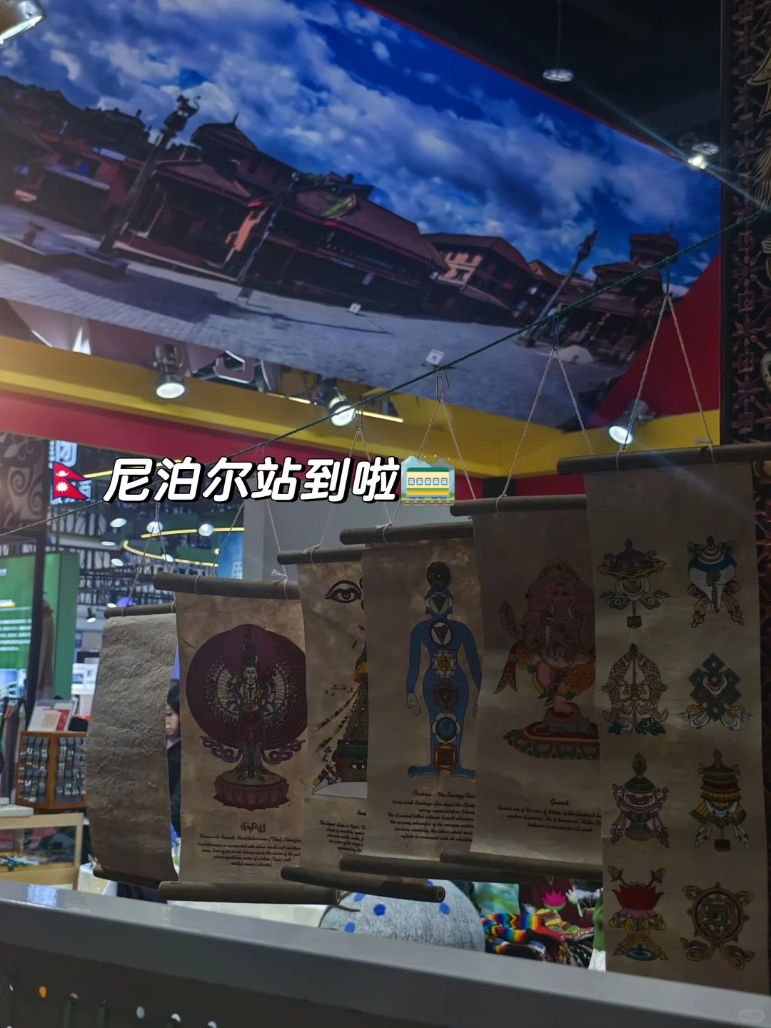 义乌进口展战利品结算!和非洲老板大砍价