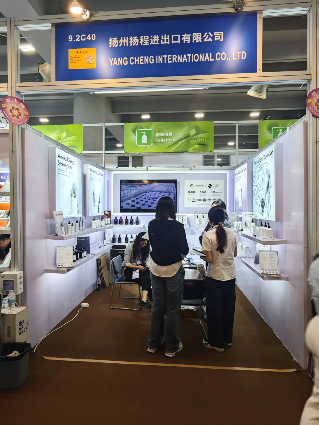 第138届广交会第三期搭建案列