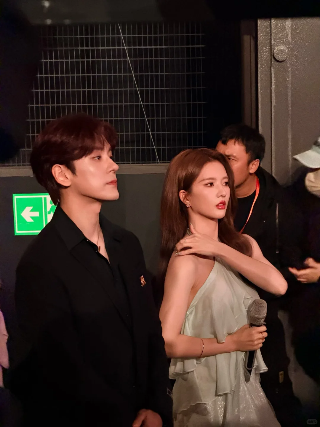 芒果秋季?招商会