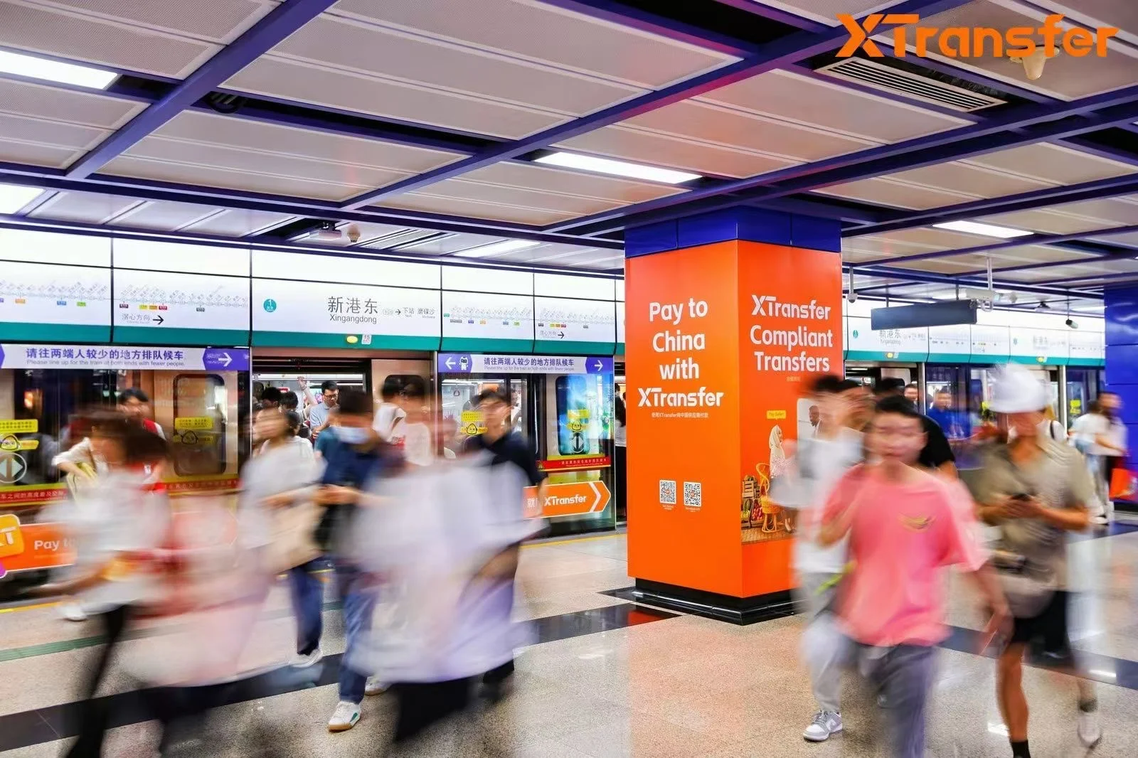 外贸老板们都有参加广交会嘛