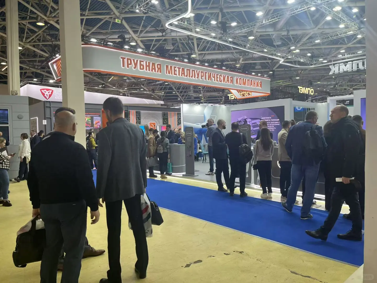 俄罗斯最大规模的冶金金属加工展会!