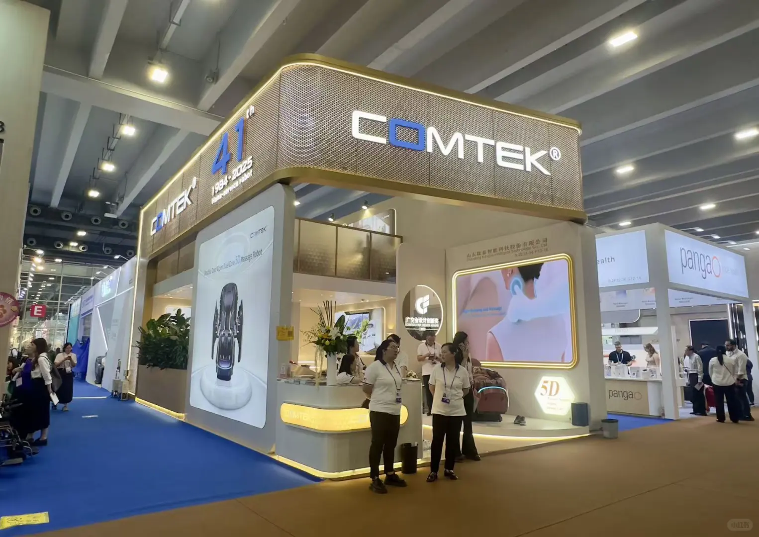 138 届广交会三期展台亮相！超美展台大赏