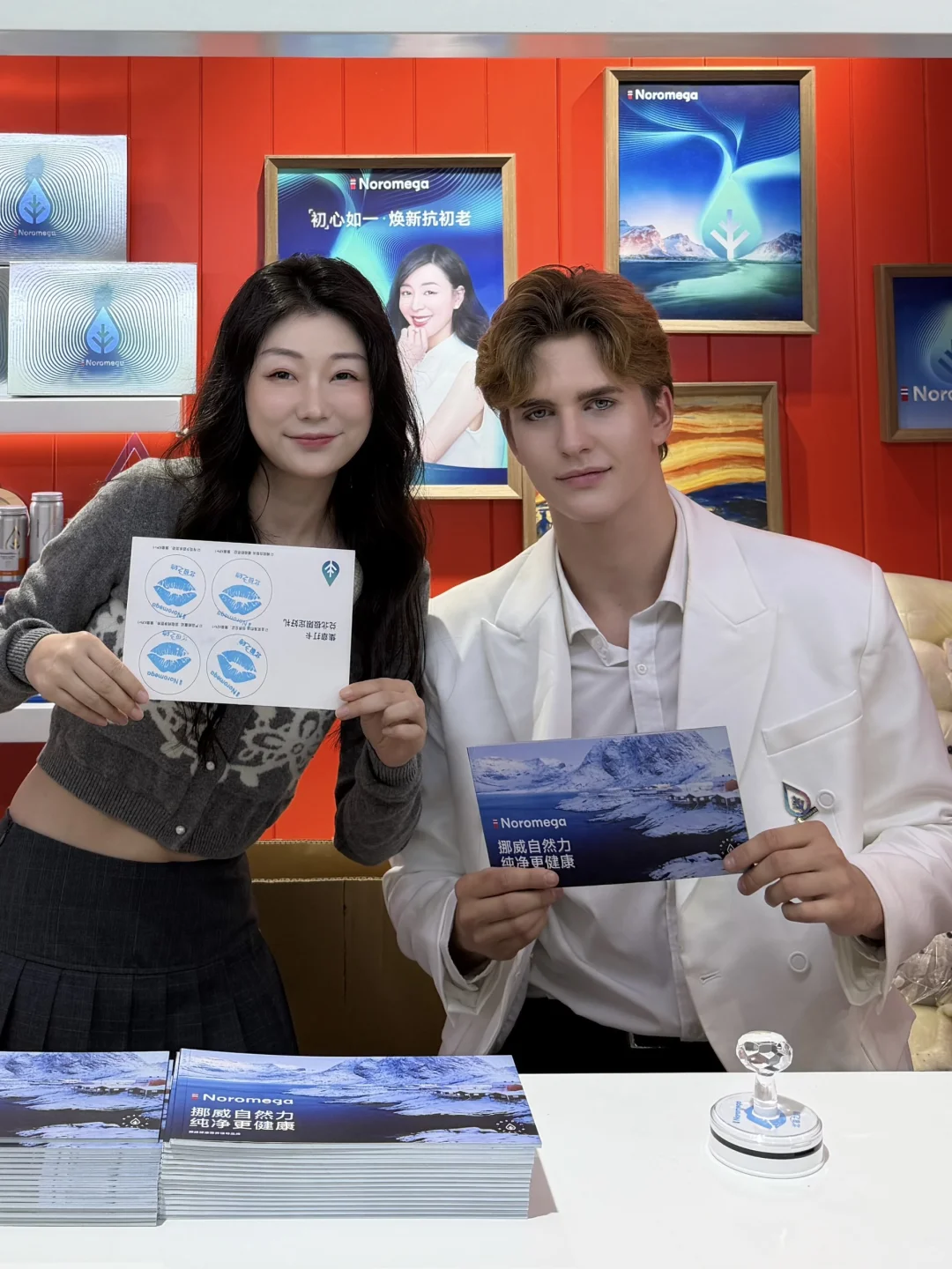 进博会?挪威Noromega的展台也太好逛了