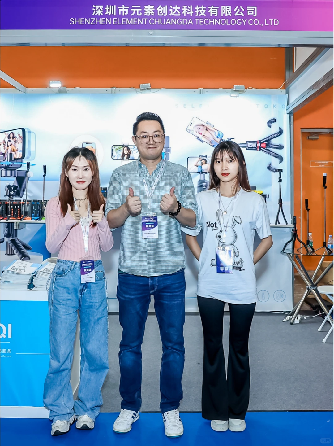 我们看展到底是为了什么？免费领票中?