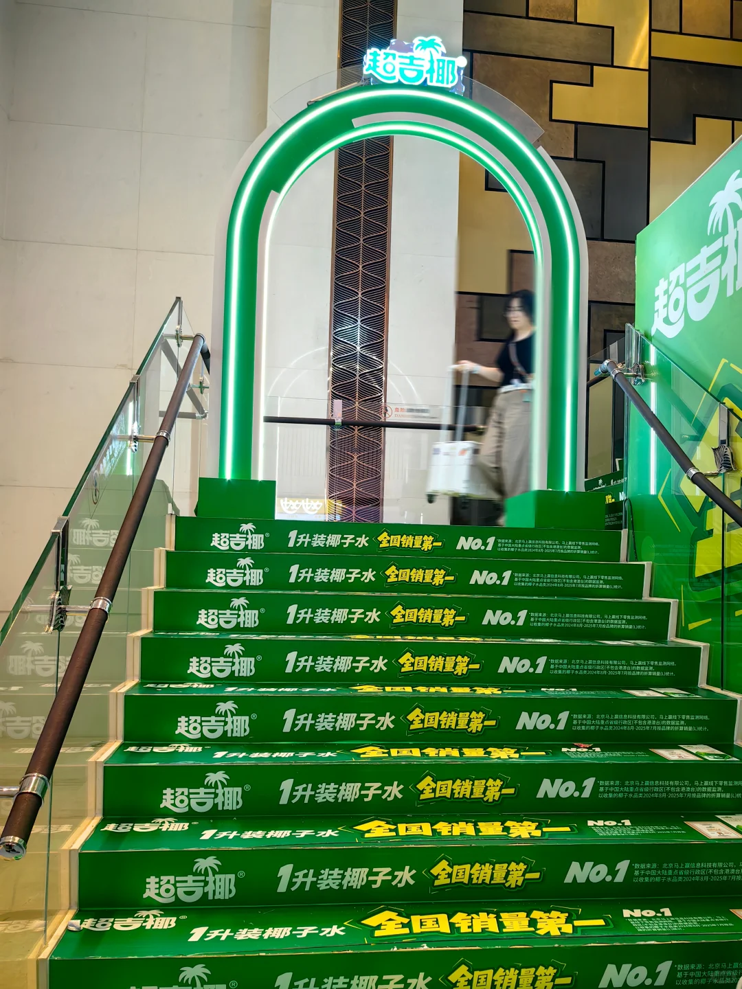 2025南京糖酒会丨收获满满的逛展体验