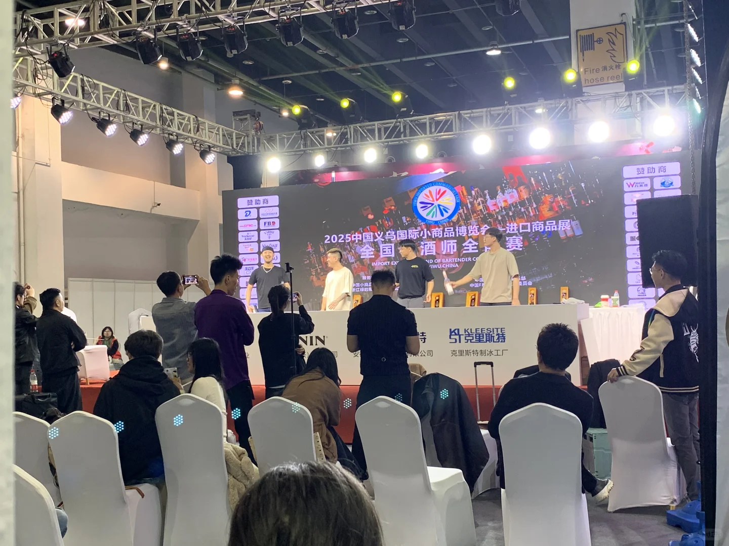逛义乌进口博览会