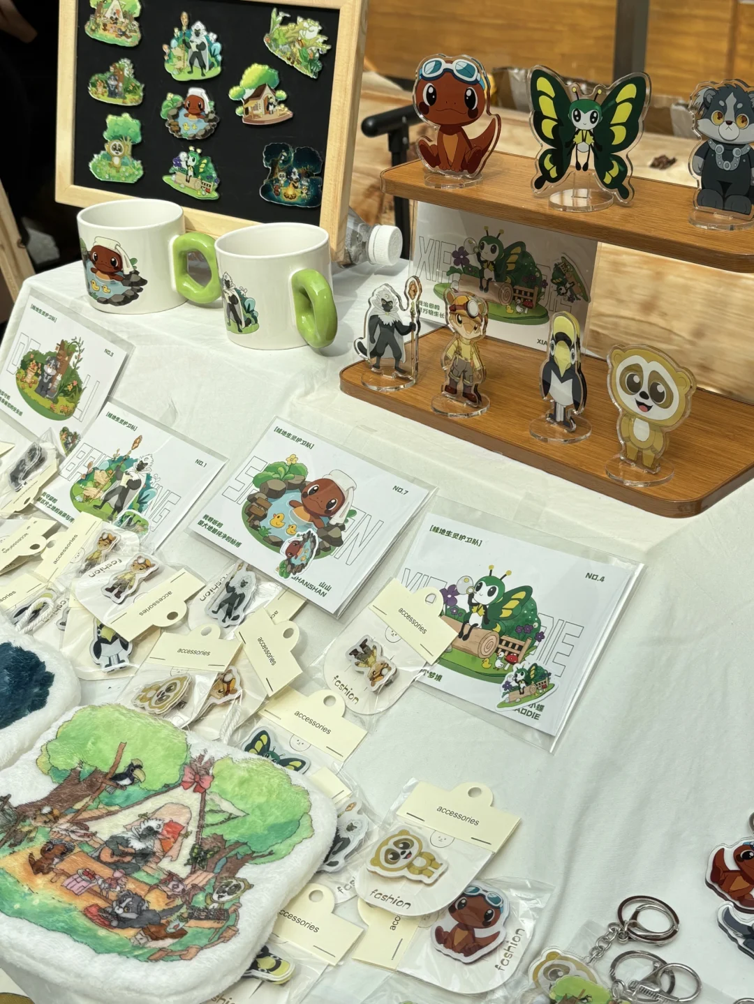 这是哪个学校啊？