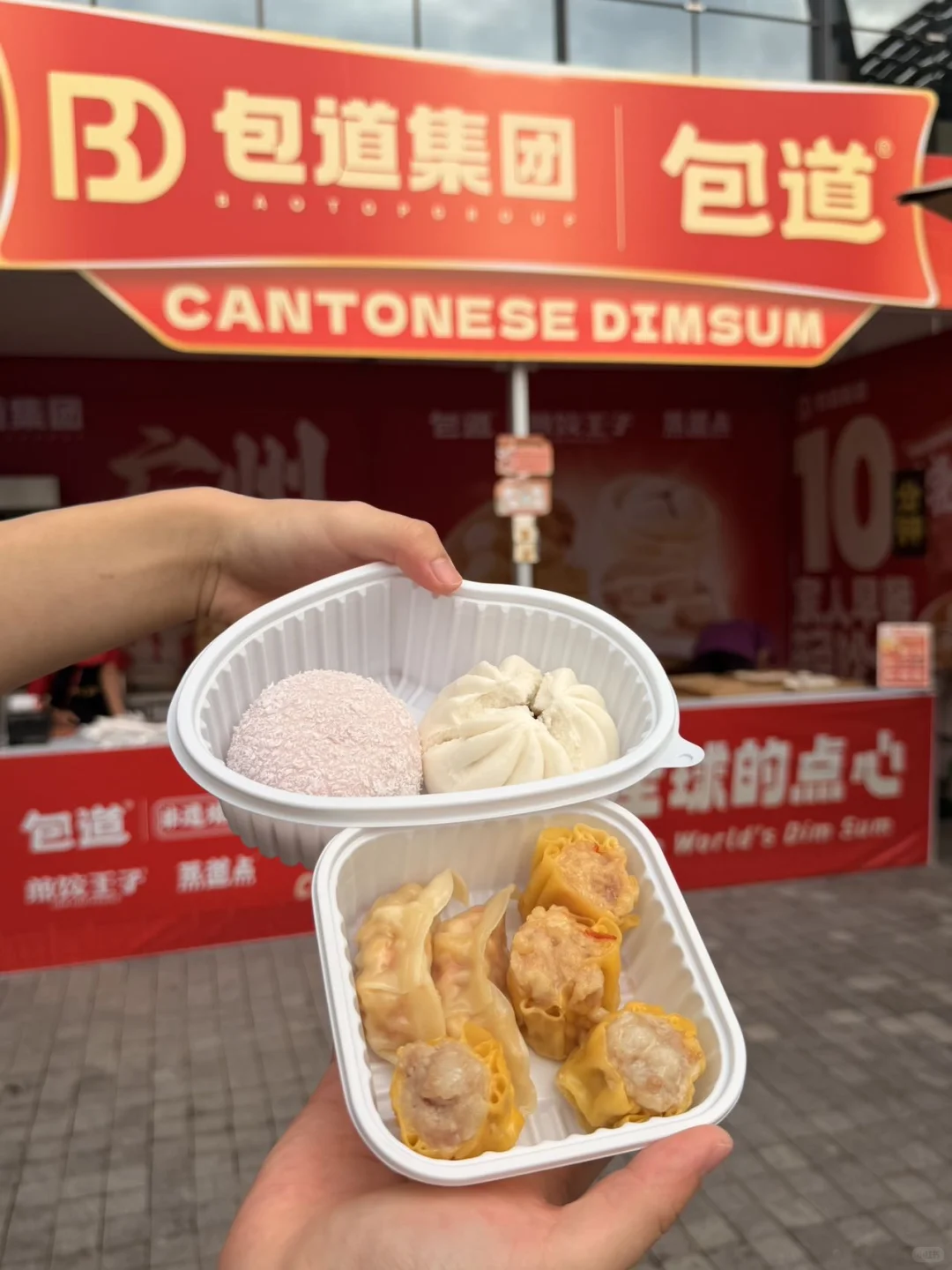 广交会音乐美食节实测！不是刺客