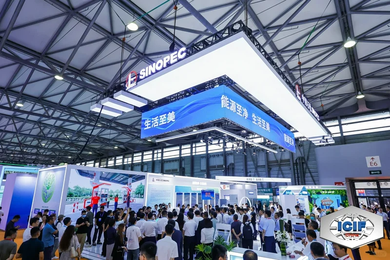 化工装备必看!2025上海化工装备展来袭