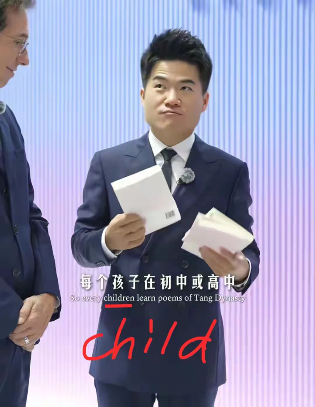 李阳吐槽董宇辉英语，语法错误+发音很奇怪