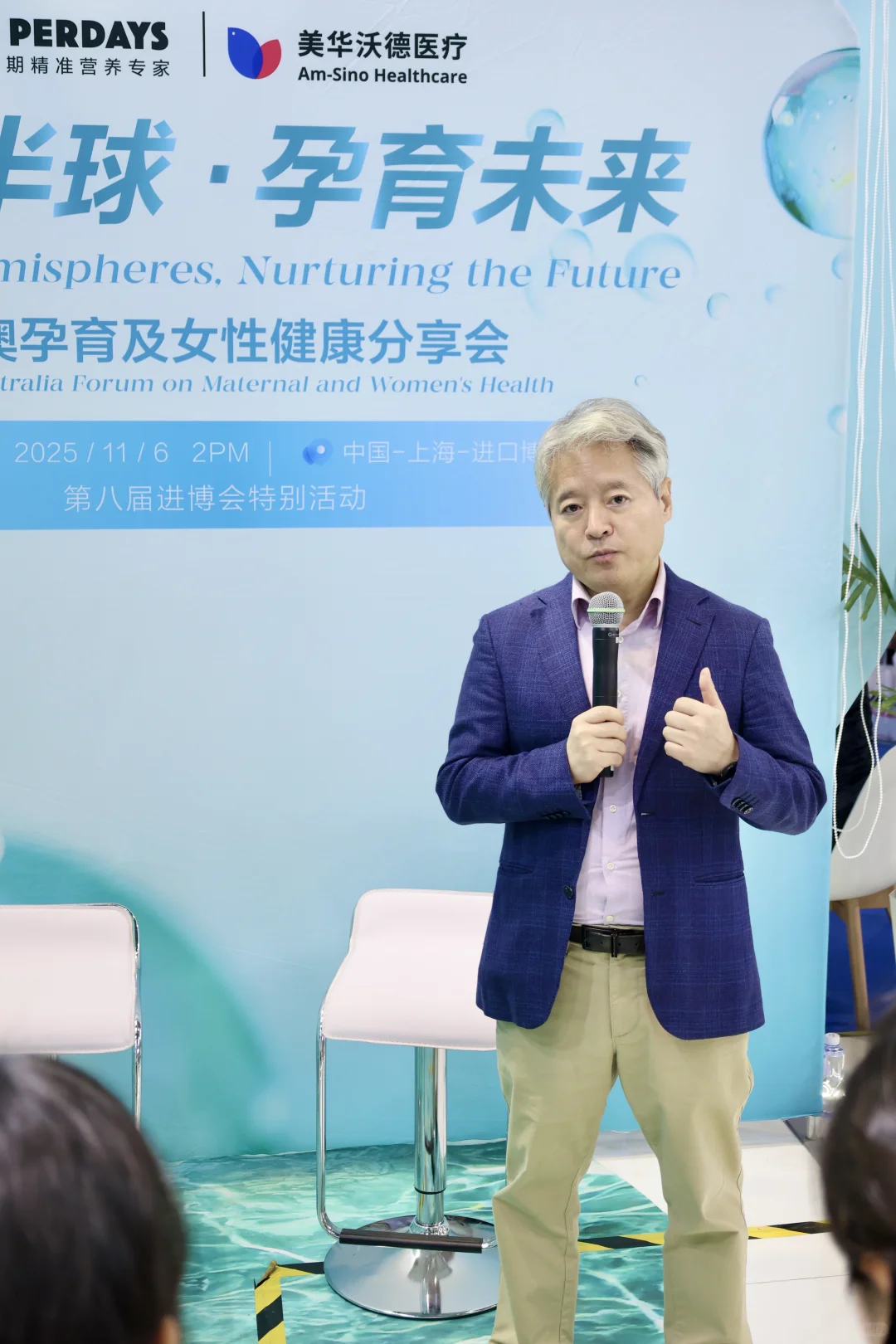 进博会也是让我追星成功了！