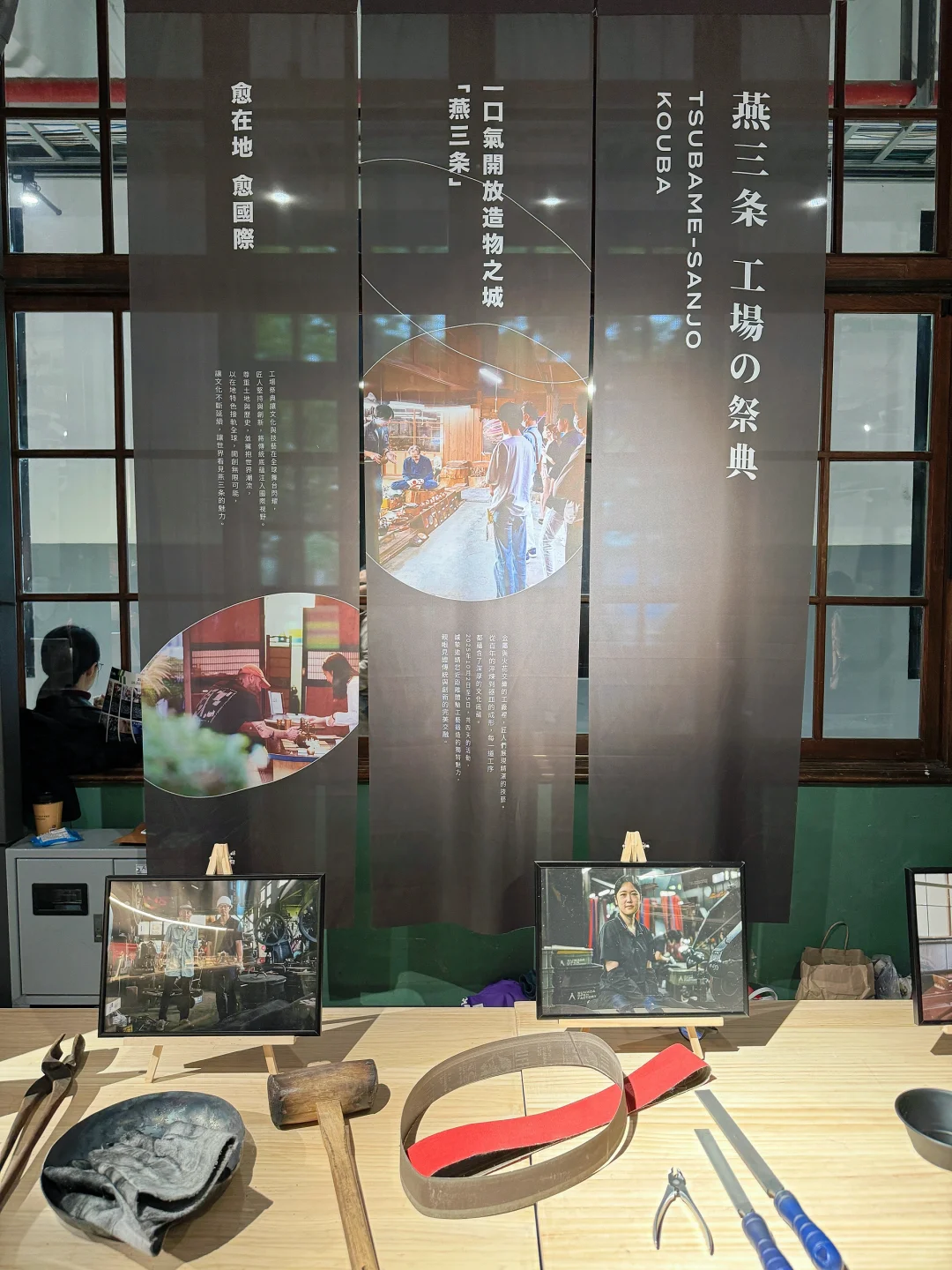 燕三条の金属艺术展冷冰冰的钢铁也美到窒息