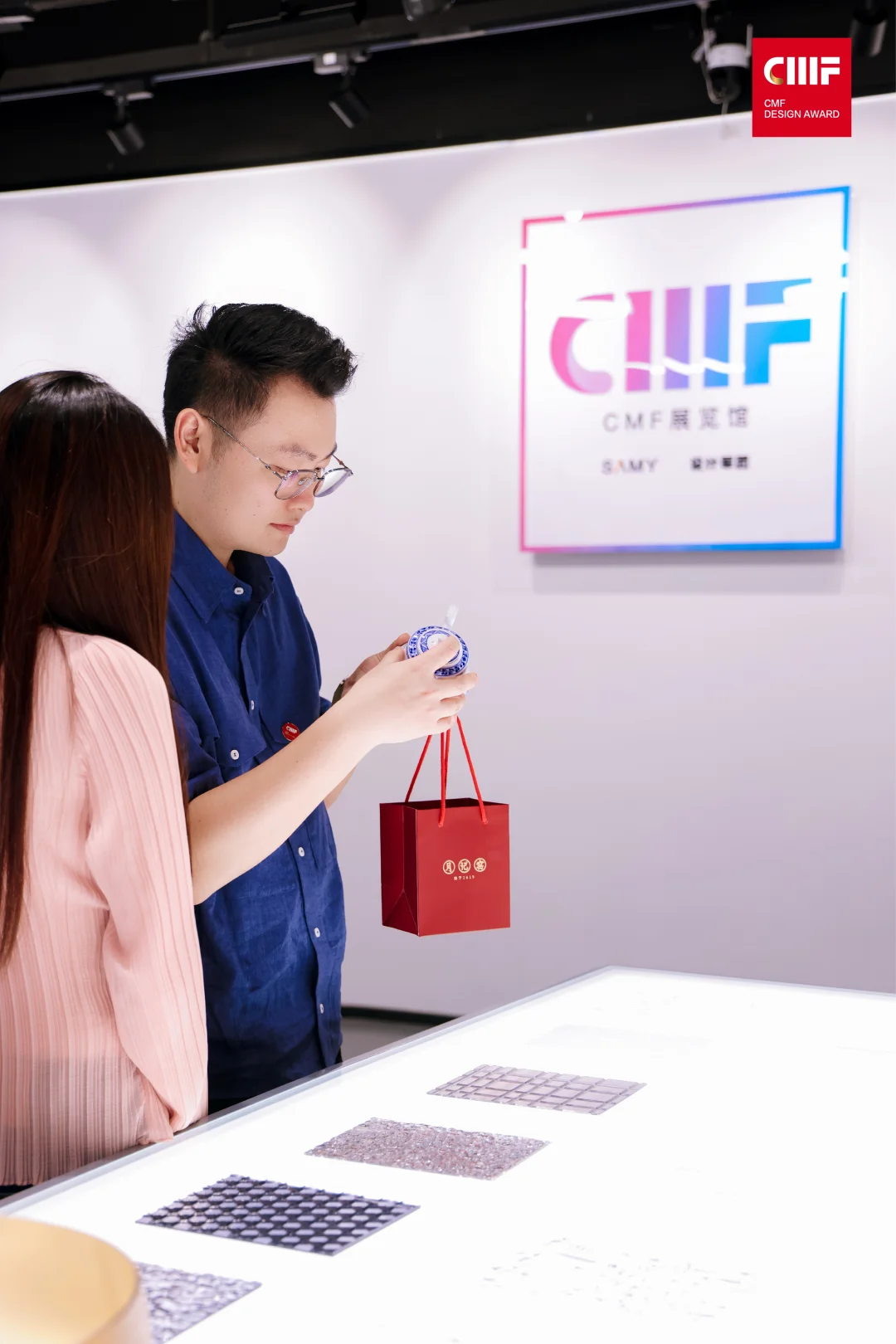 深圳新地标来了?全球首个CMF设计馆开放