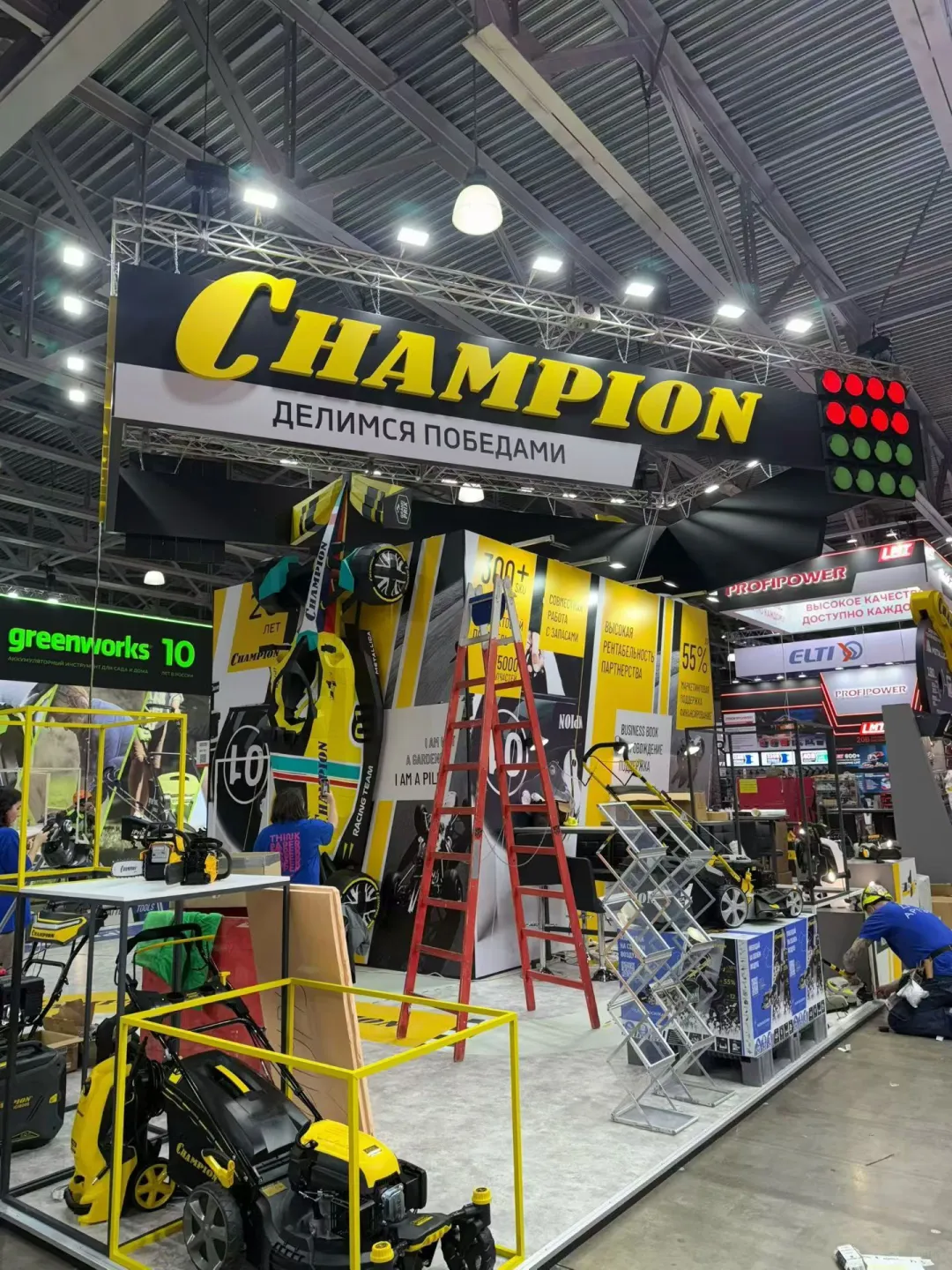 ??2025年俄罗斯国际五金工具展MITEX