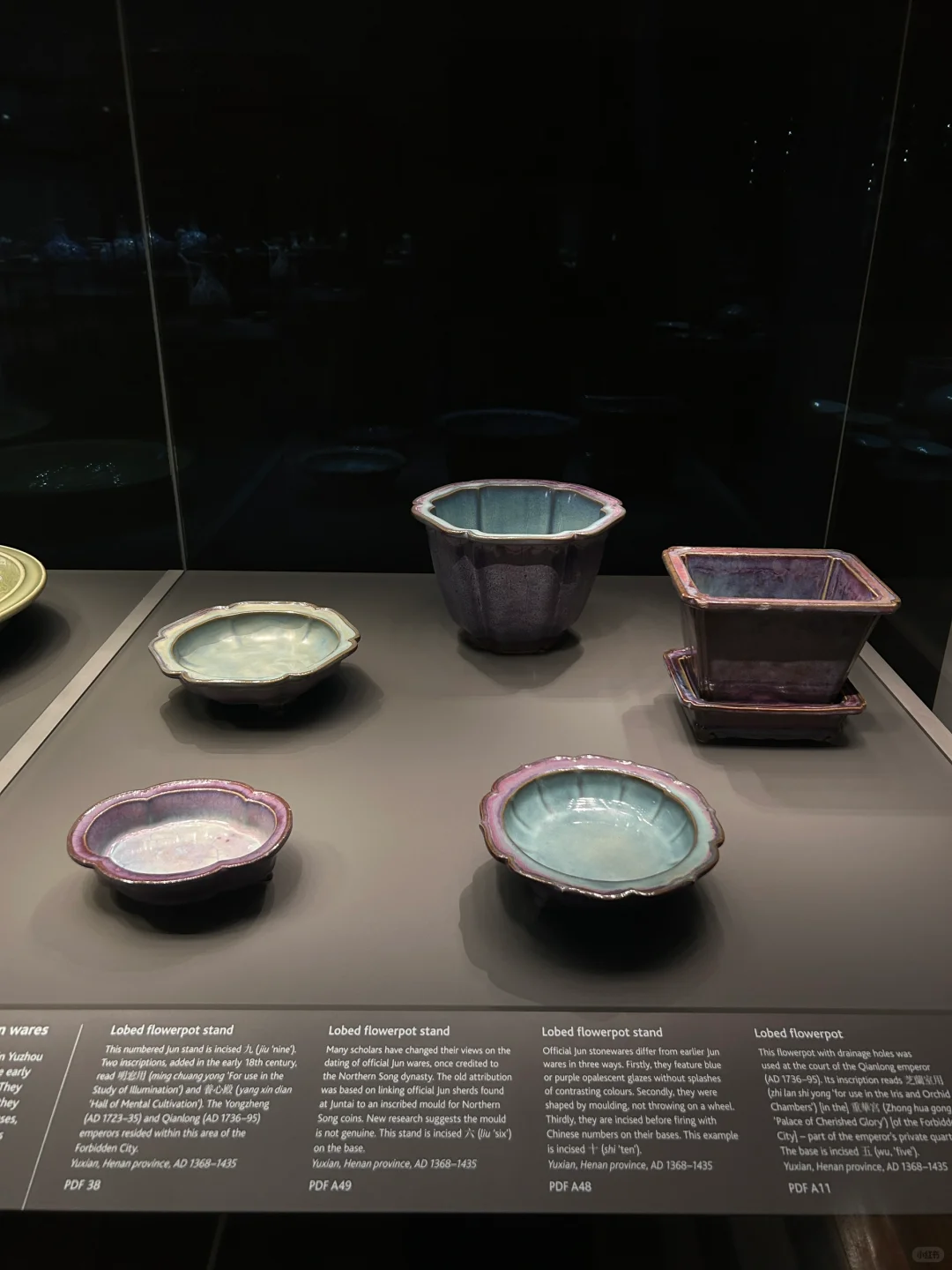 大英博物馆｜中国陶瓷馆