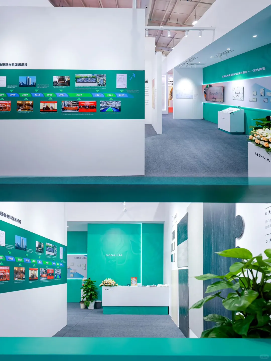 快来看,这里的陶瓷居然会“变脸”