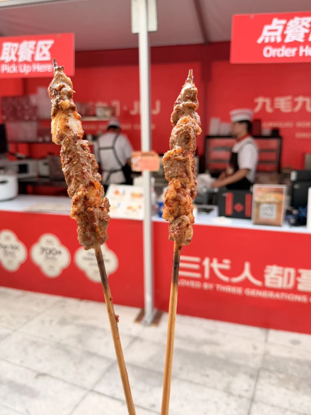 广交会音乐美食节实测！不是刺客