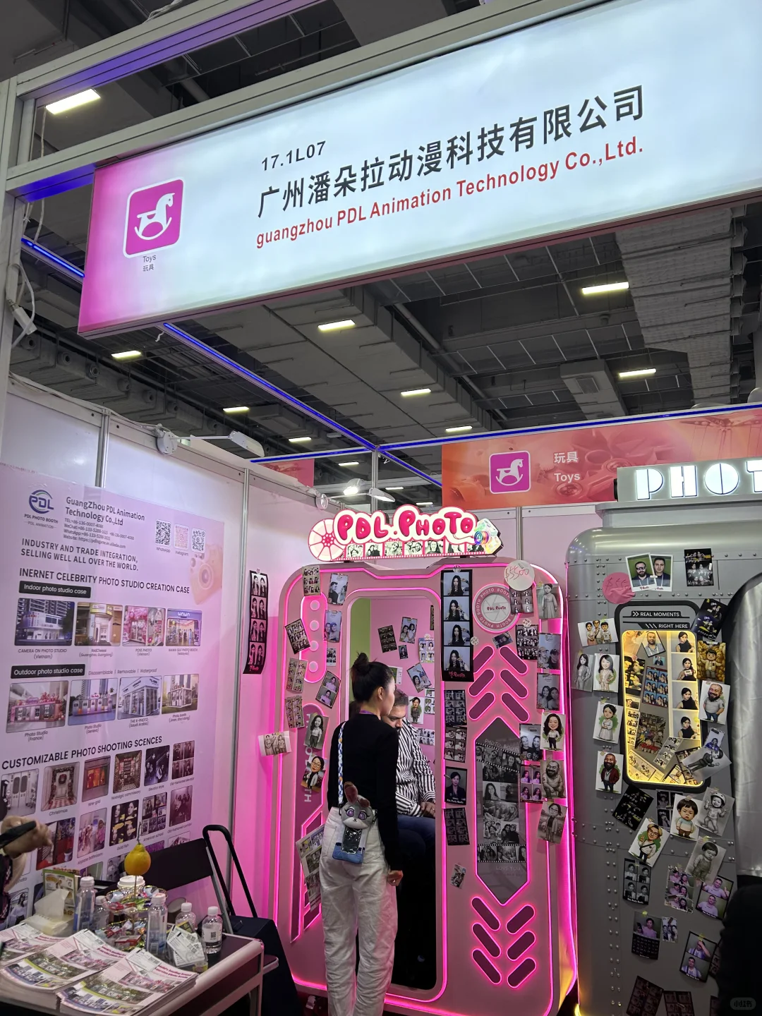 广交会这里可以免费拍大头贴