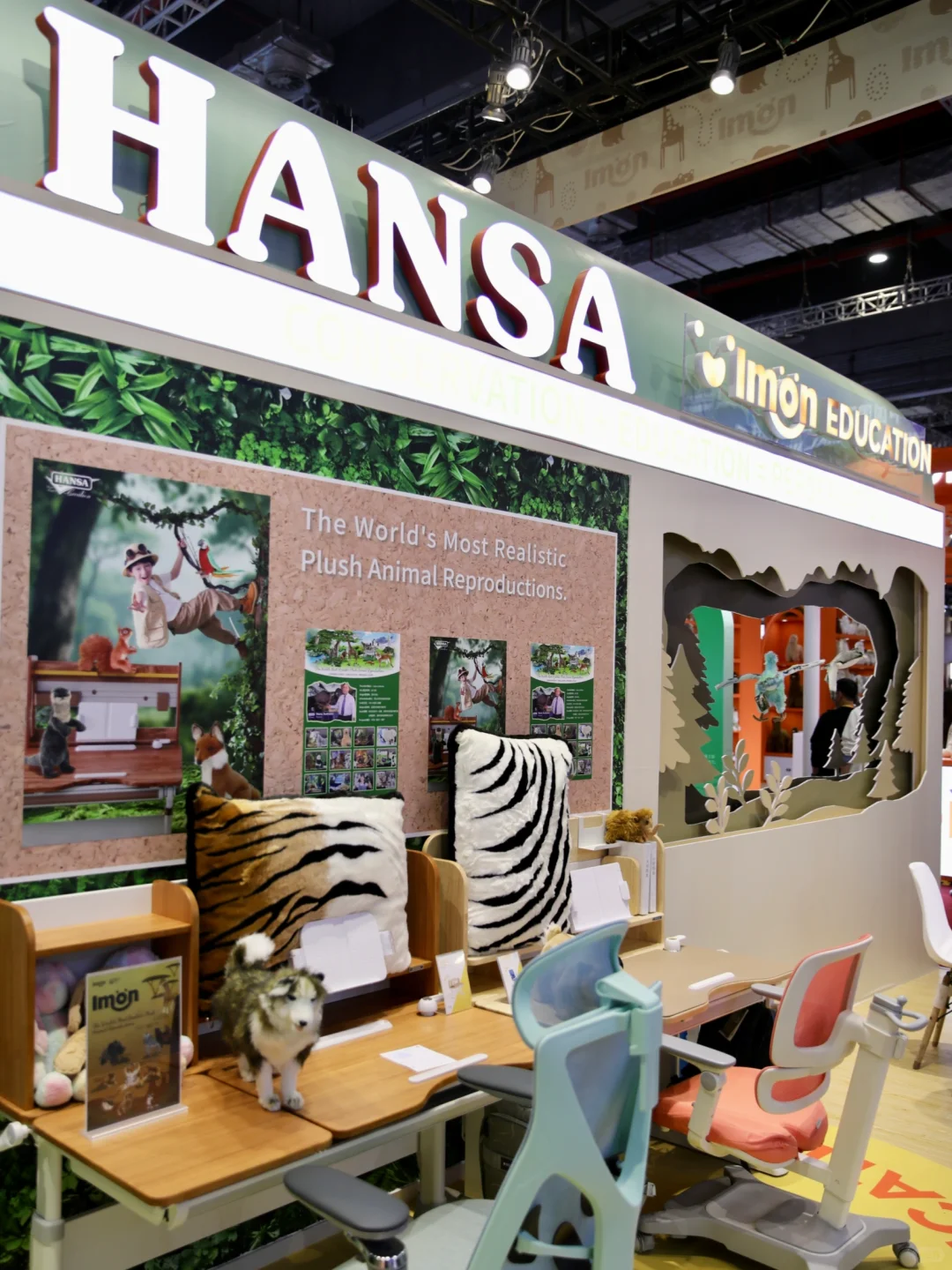 2025CIIE｜IMON x HANSA