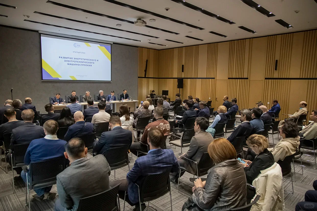 第6届国际机械工程和金属加工专业展览会