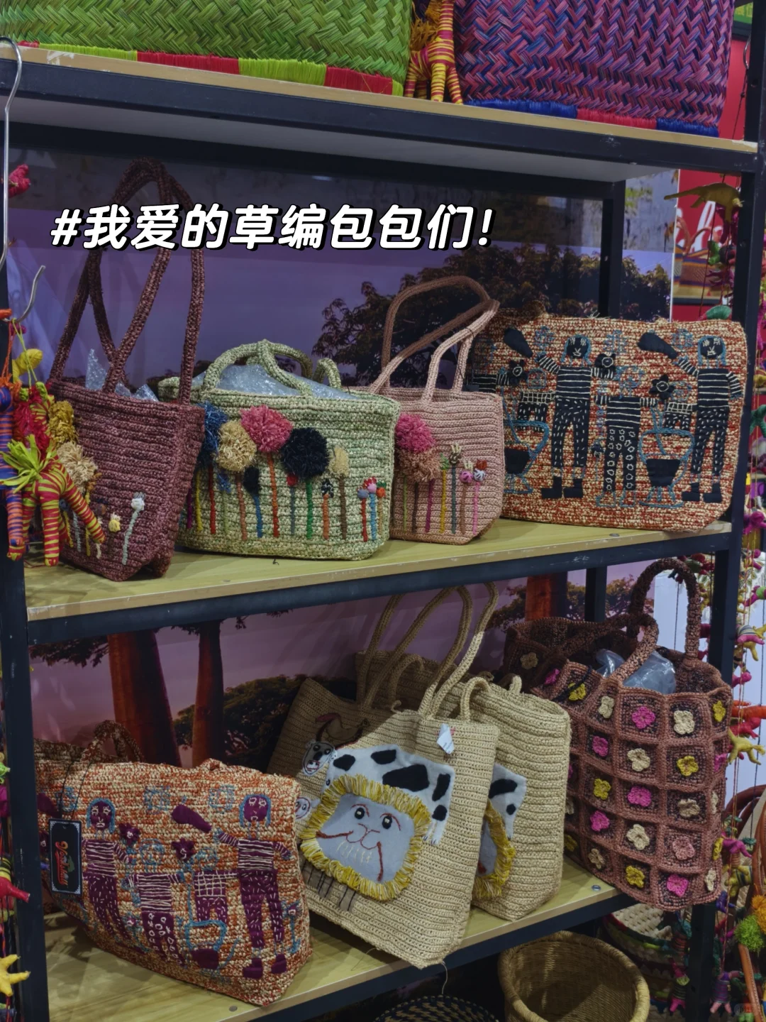 义乌进口展战利品结算!和非洲老板大砍价