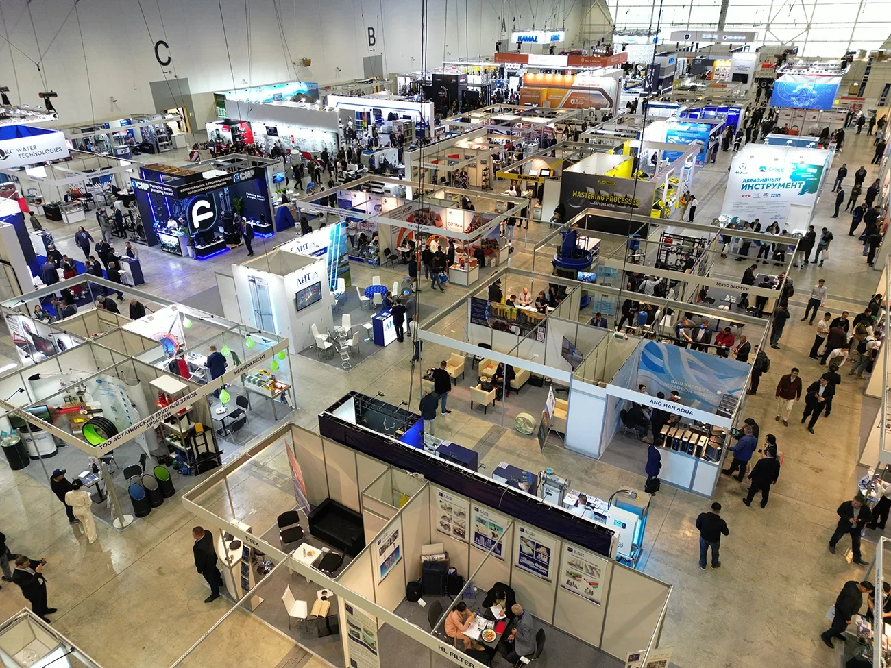 第6届国际机械工程和金属加工专业展览会