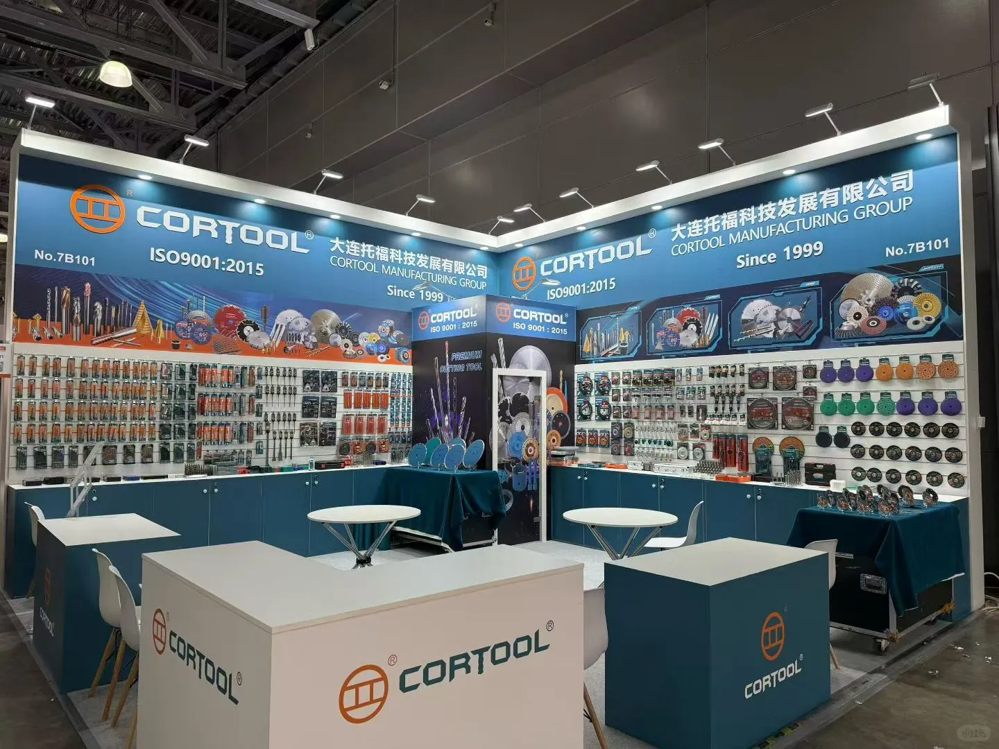 ??2025年俄罗斯国际五金工具展MITEX