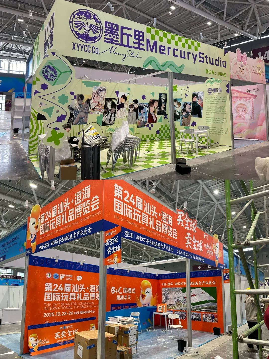 全国展会标准展会布置｜入馆安装