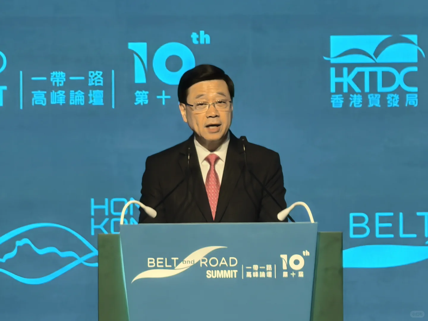 The Belt and Road Summit一带一路会议开幕