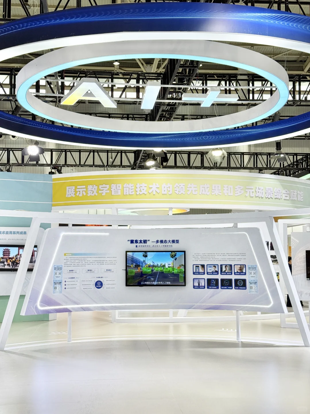 武汉新展！为期7天的武汉设计双年展来了！