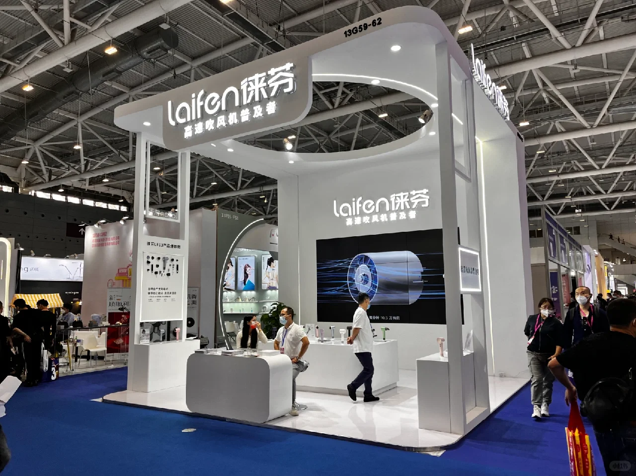 电子类展台案例分享‖礼品展/香港电子展