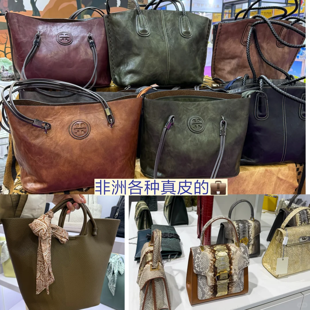 【义乌进口商品展】挖到超多宝藏！