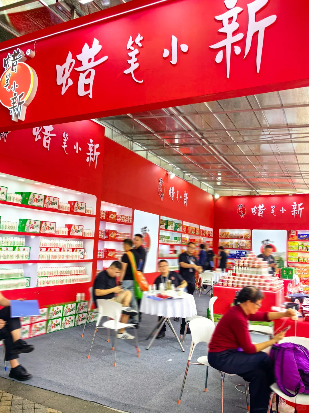 2025南京糖酒会丨收获满满的逛展体验