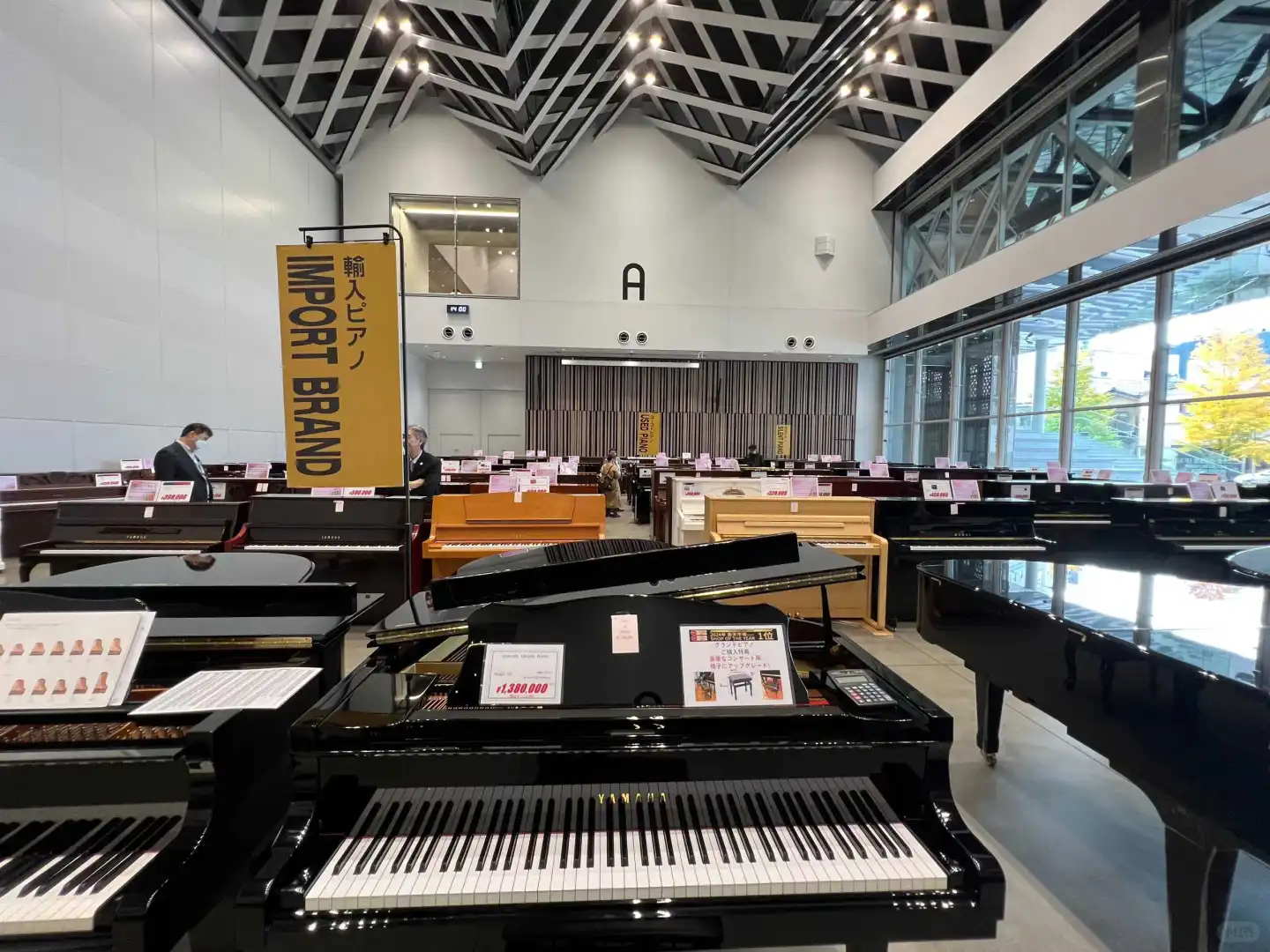 日本钢琴展销会