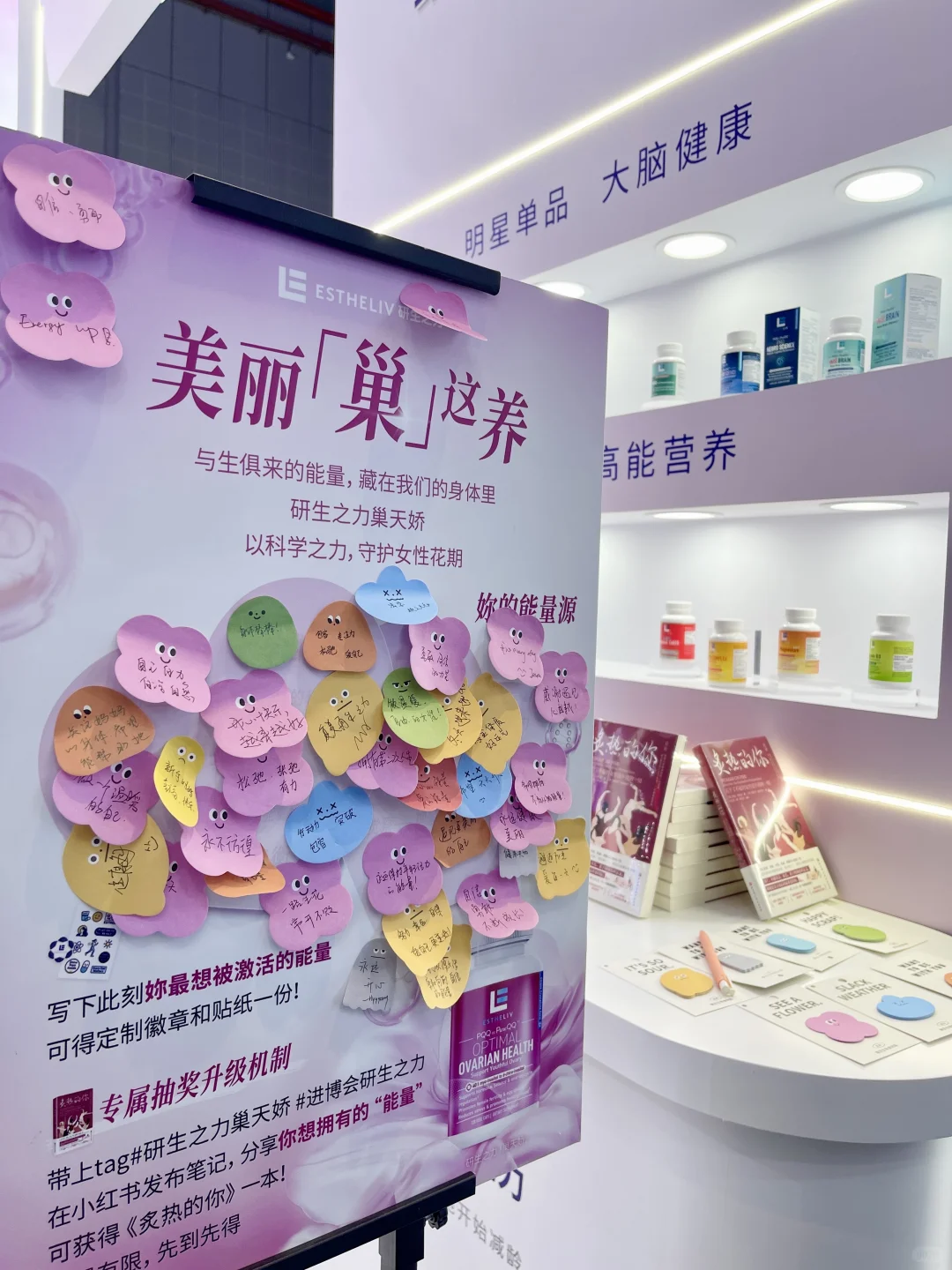 进博会最暖心的展柜！被巢天娇实力圈粉?