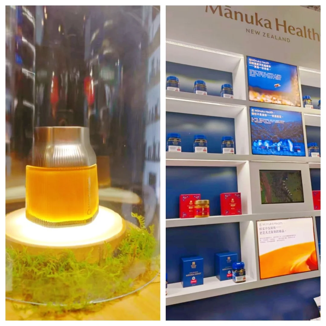 00 后工位摸鱼蜜纽康蜂蜜水！意外戳中我