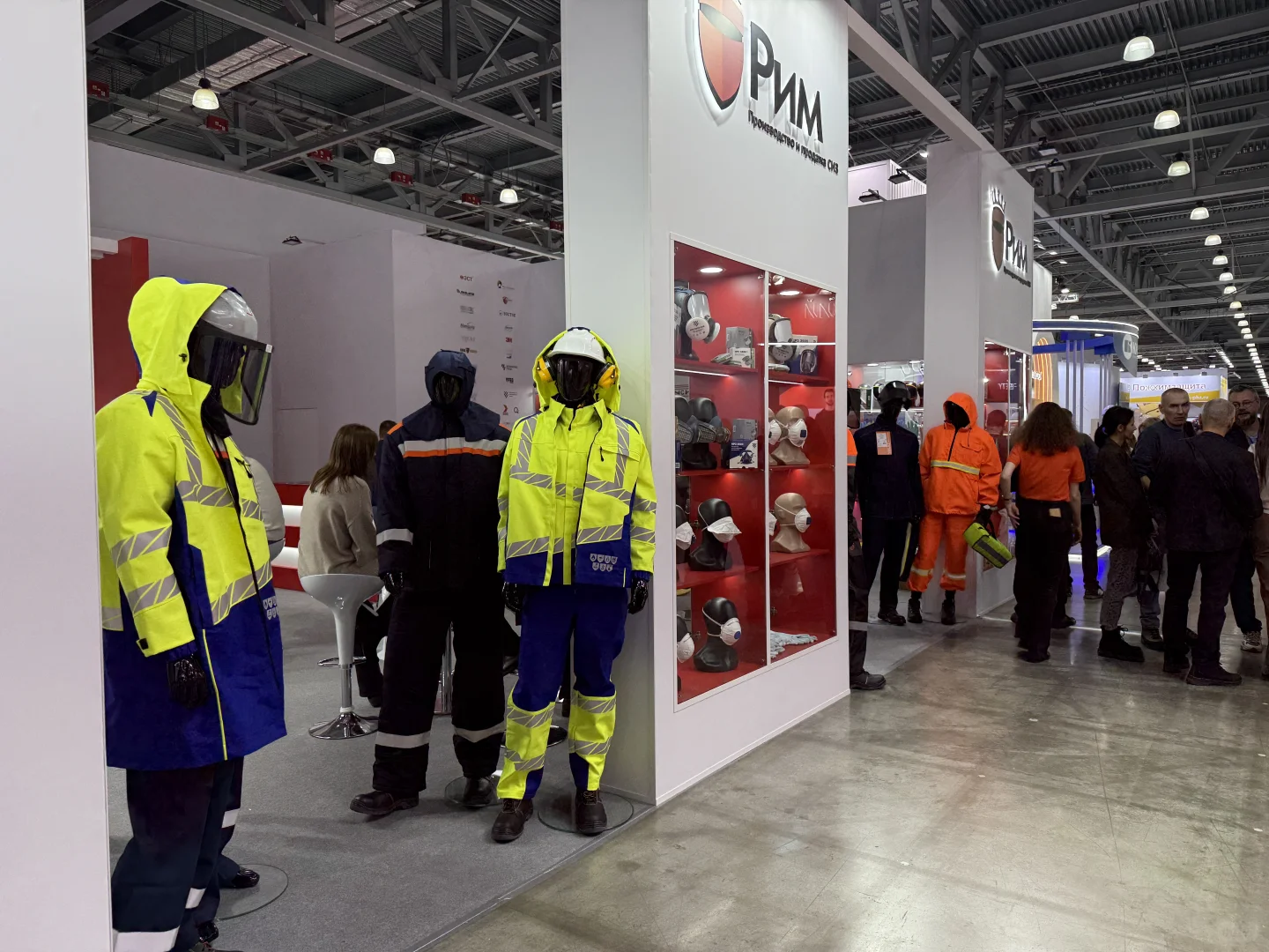 展会翻译｜BIOT 国际职业安全与劳动保护展览