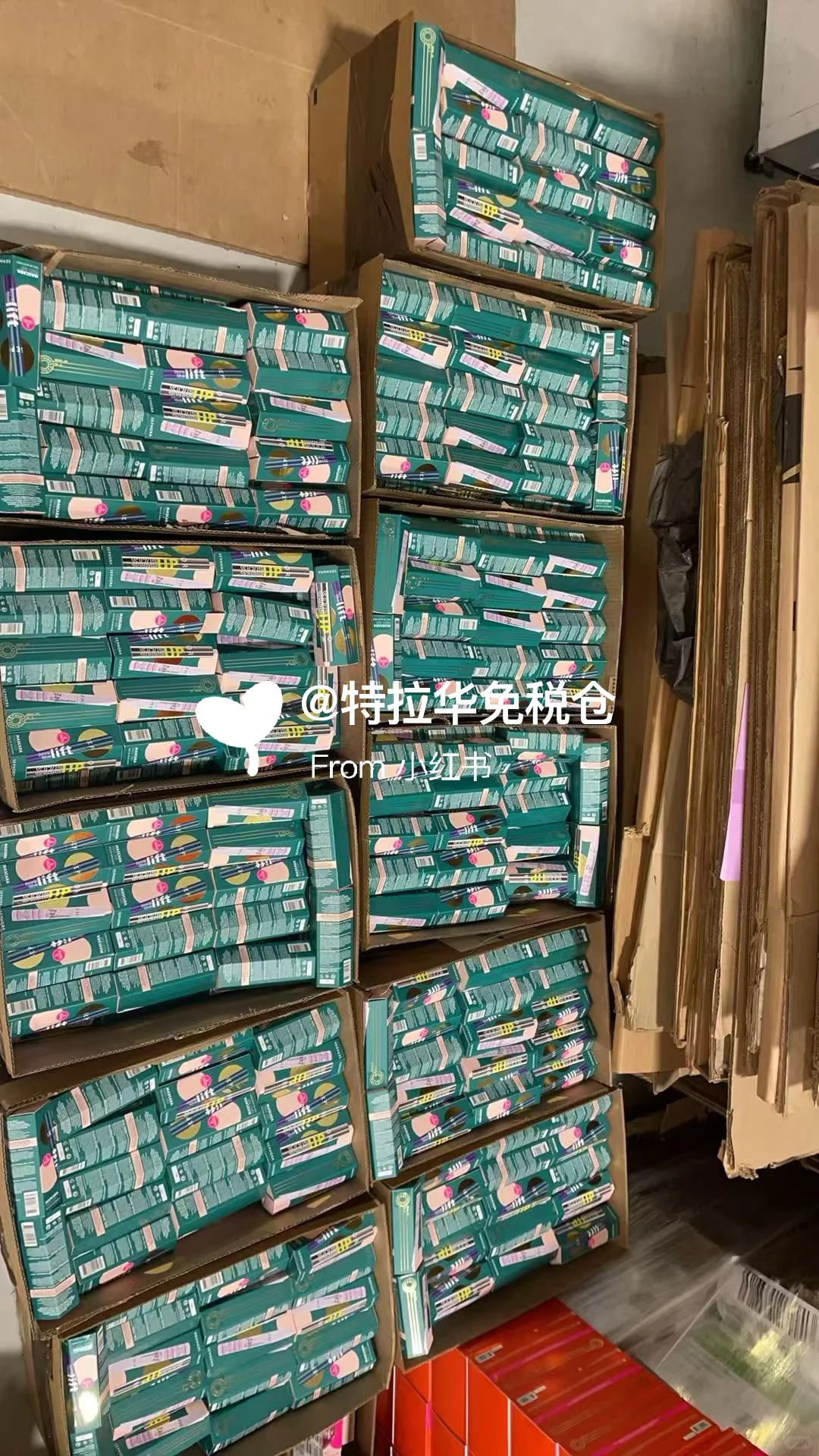 美国免税仓丝芙兰海量收货